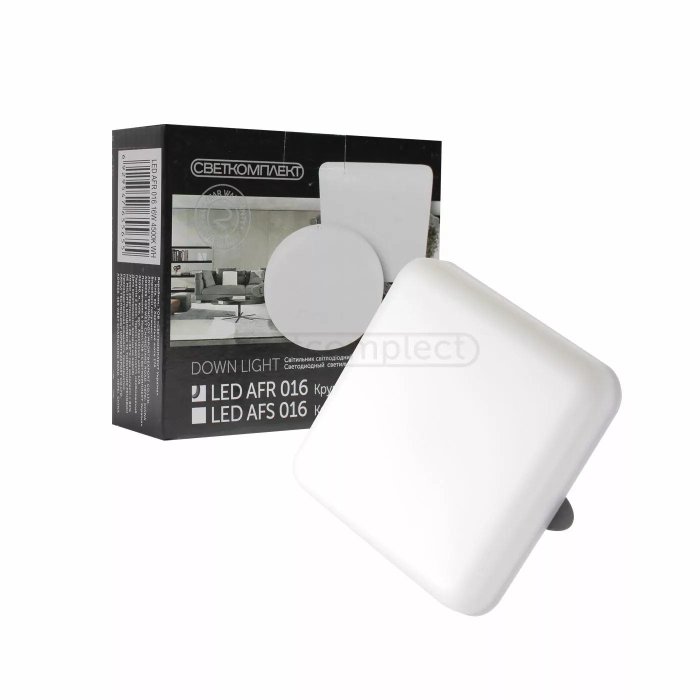 Світильник вбудовуваний LED AFS 016 16W 4500K WH