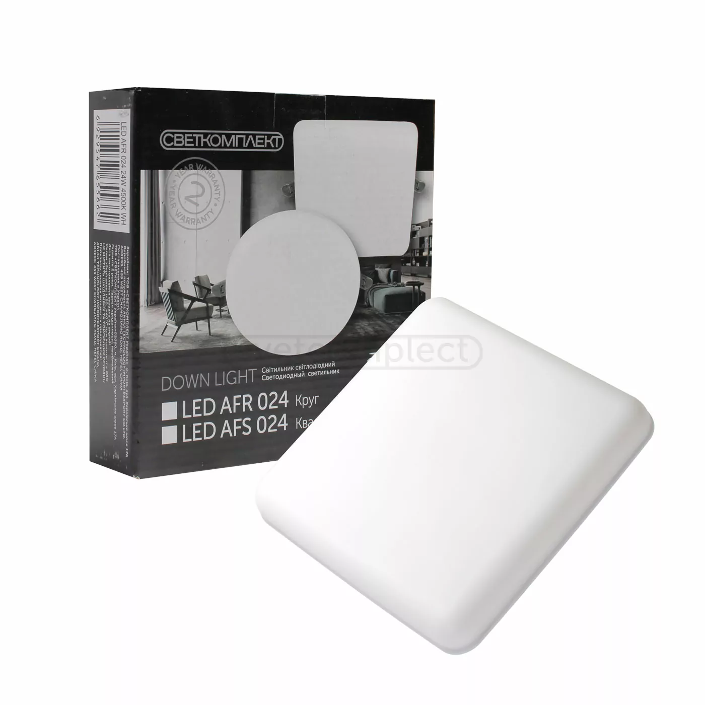 Світильник вбудовуваний LED AFS 024 24W 4500K WH