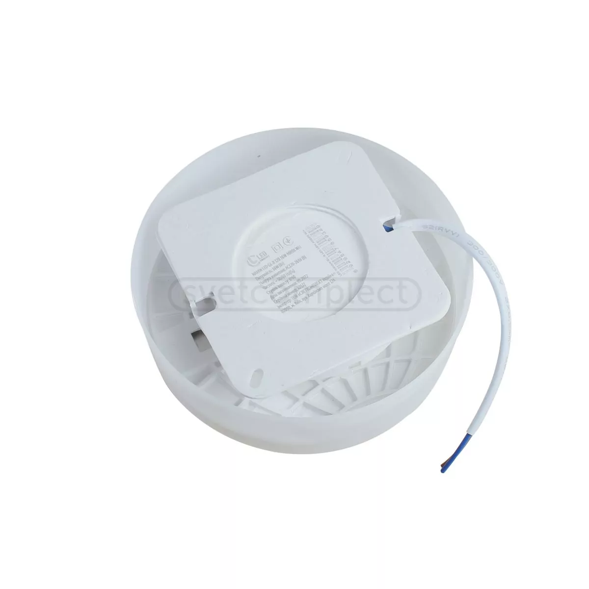 Світильник LED GL-R 120 16W 4000K, пластик, білий, LED CONCEPT