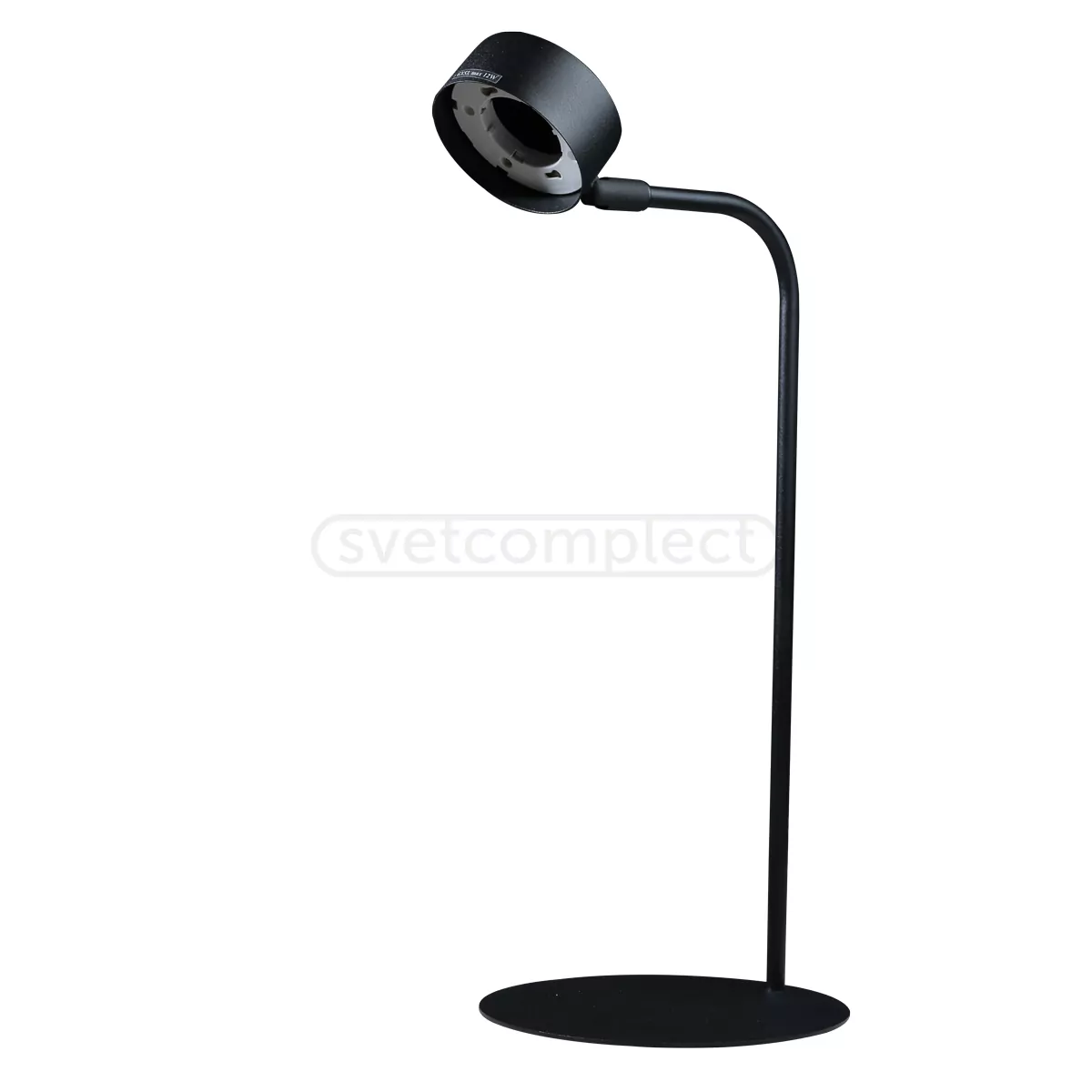 Лампа настільна VERO, TB 1хGX53 чорна