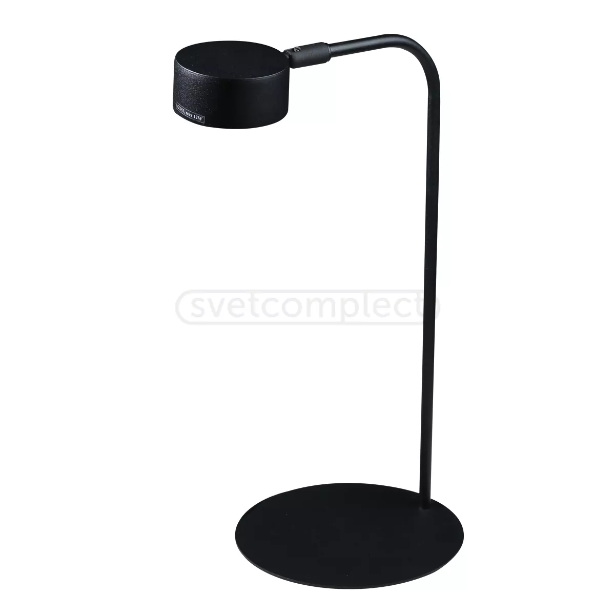 Лампа настільна VERO, TB 1хGX53 чорна