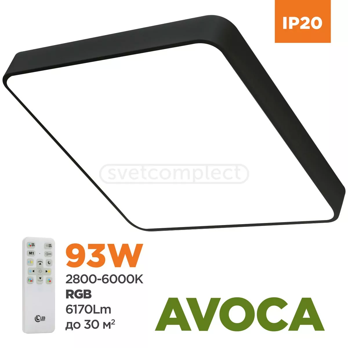 Світильник світлодіодний AVOCA LC S5055 93W RC BK Led Concept