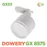Cвiтильник трековий  DOWERY LCTR-GX 8575 GX53 WH LED CONCEPT