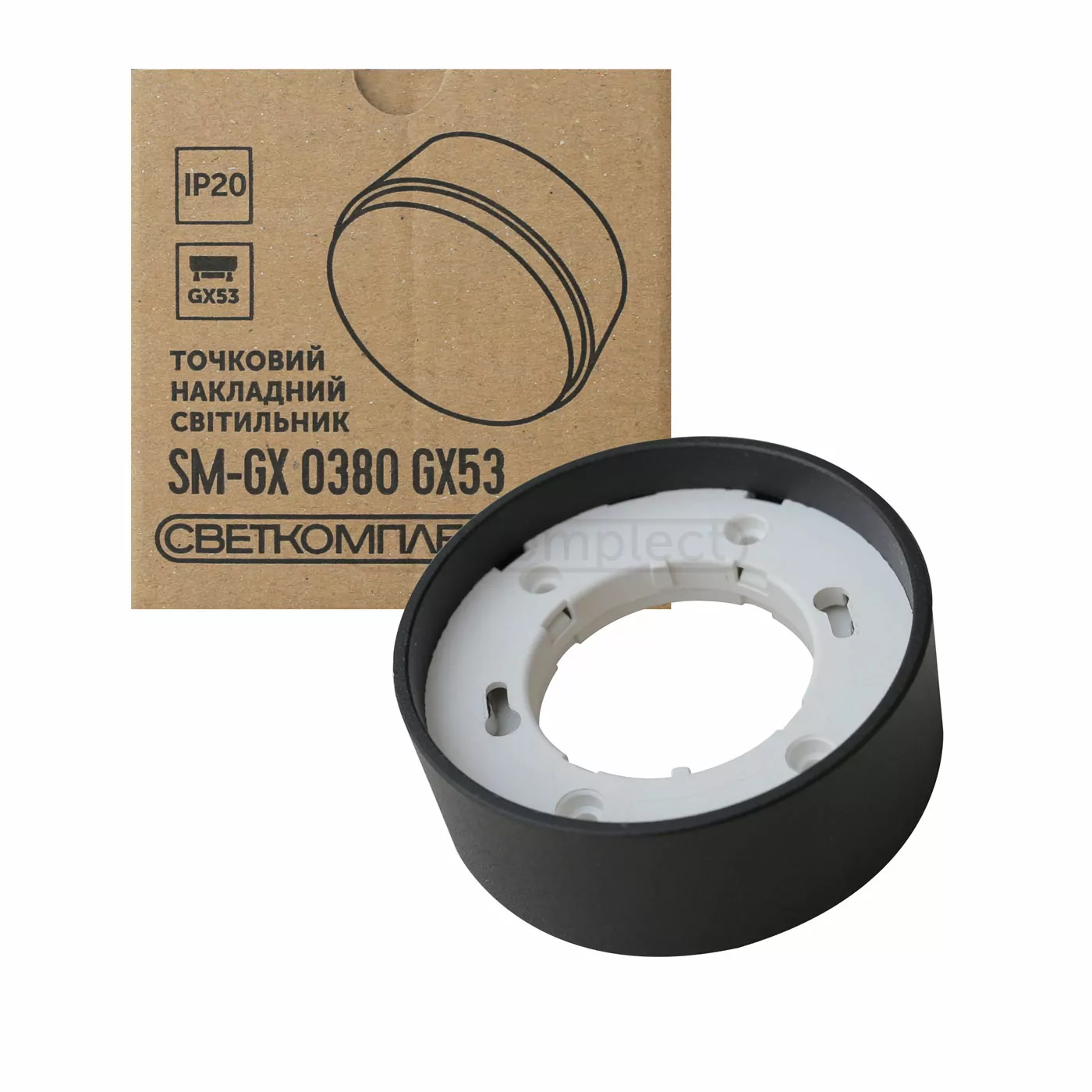 Світильник накладний точковий SM-GX 0380 GX53 BK