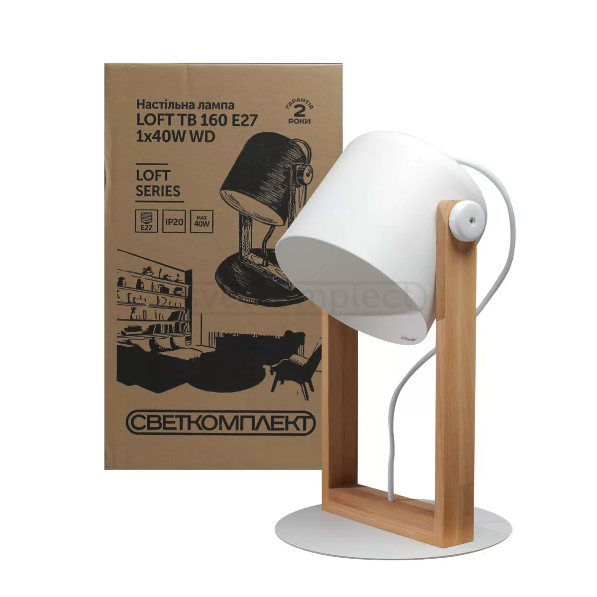 Настільна лампа LOFT TB 160 E27 1x40W WD/BK