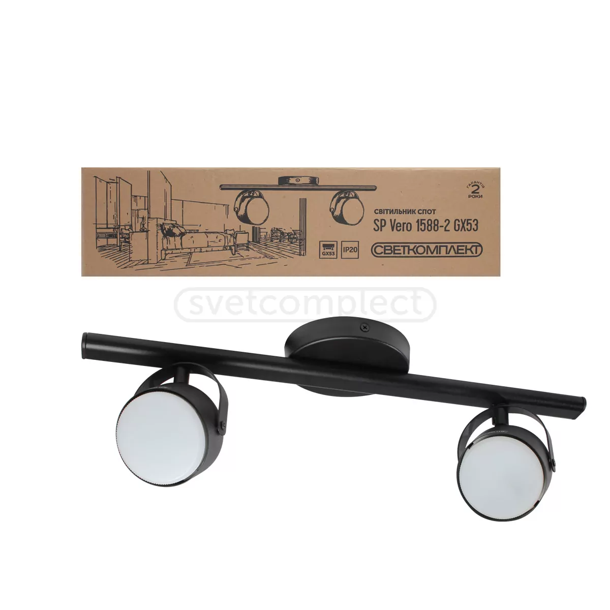 Спот SP Vero 1588-2 GX53 BK