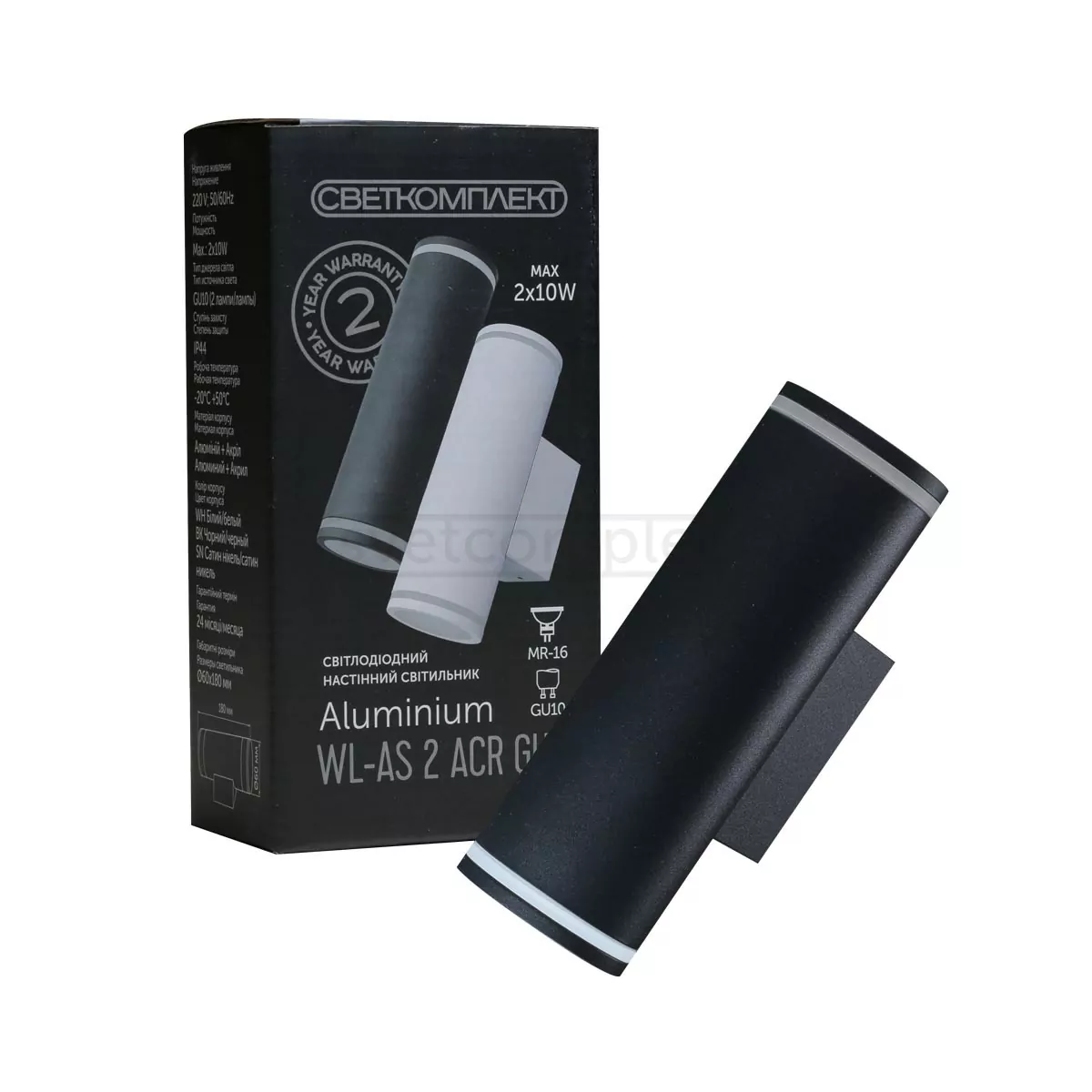 Підсвітка WL-AS 2 ACR GU10 WH