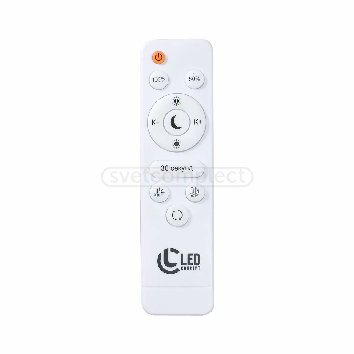 Santry LED R 5 RGB 55W RC WH Білий з пультом ДК  Santry LED R 5 RGB 55W RC WH Білий з пультом ДК