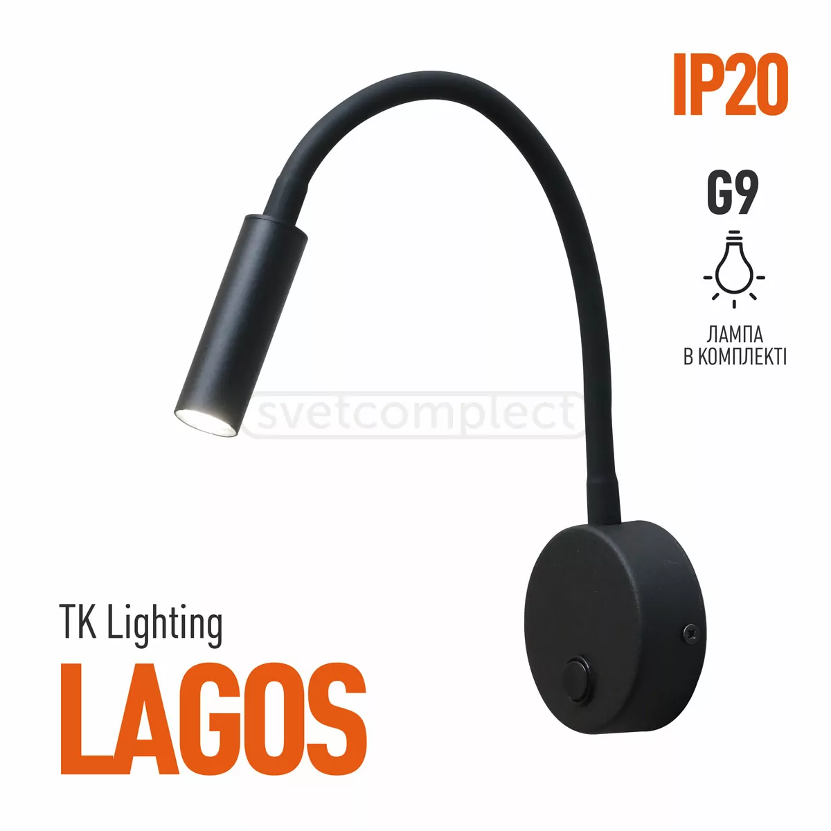 Бра LAGOS 1953 1xG9 max 15W TK - LIGHTING Бра LAGOS 1953 1xG9 max 15W TK - LIGHTING