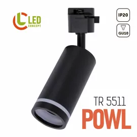 Трековий світильник POWL GU10 TR 5511 BK LED CONCEPT