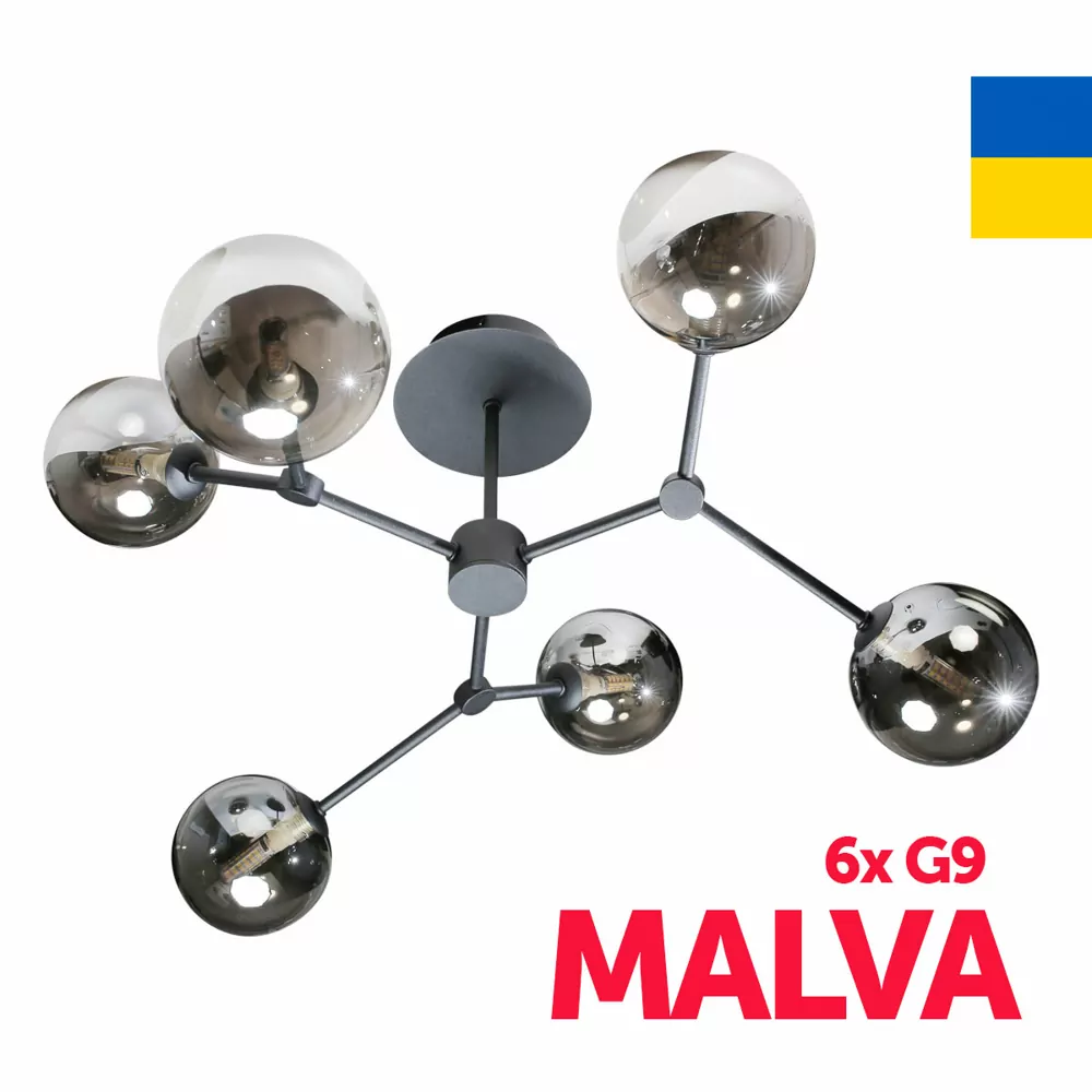 Люстра MALVA 6xG9  чорний LIGHT SET