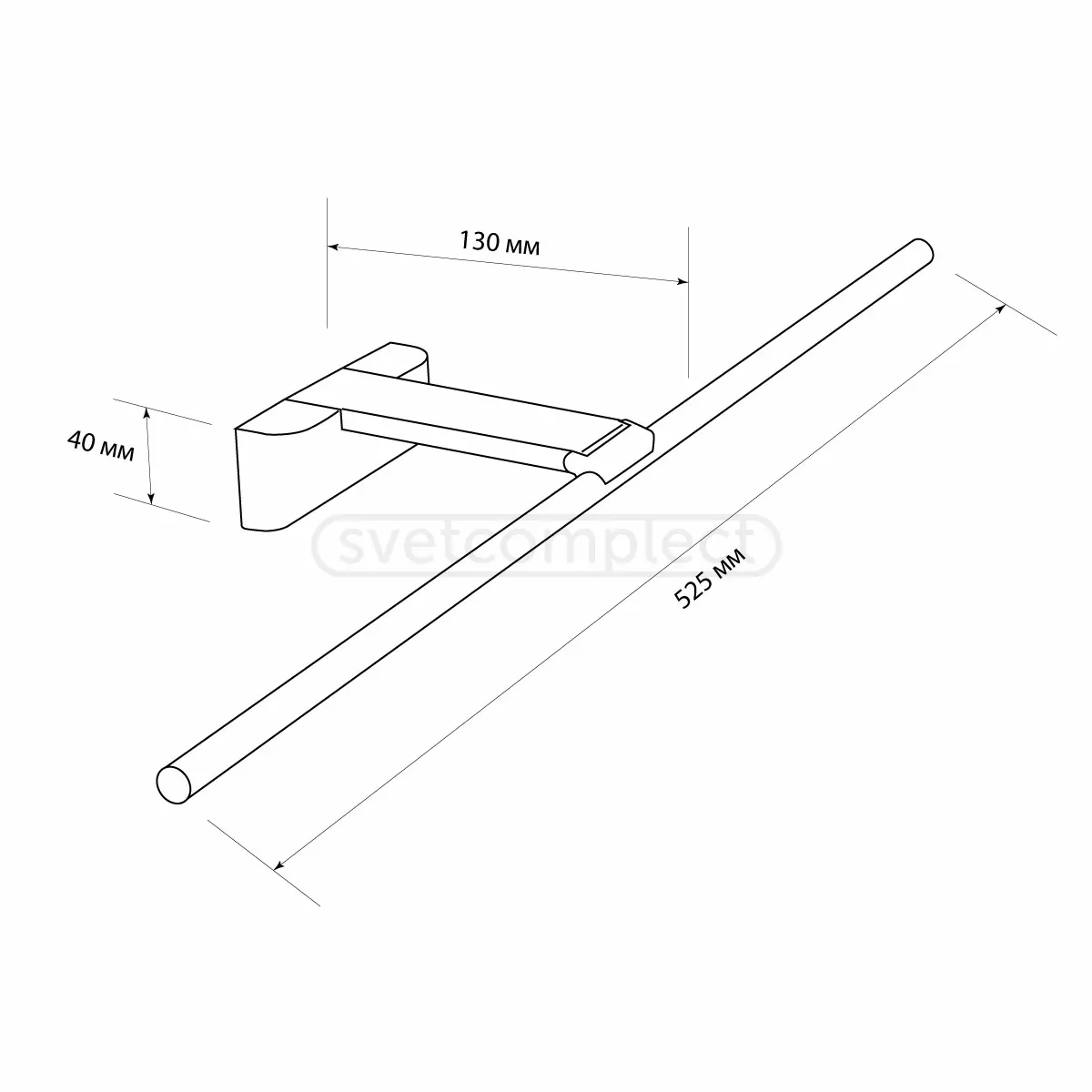 Підсвітка світлодіодна L405-9W 4500K чорний СВЕТКОМПЛЕКТ