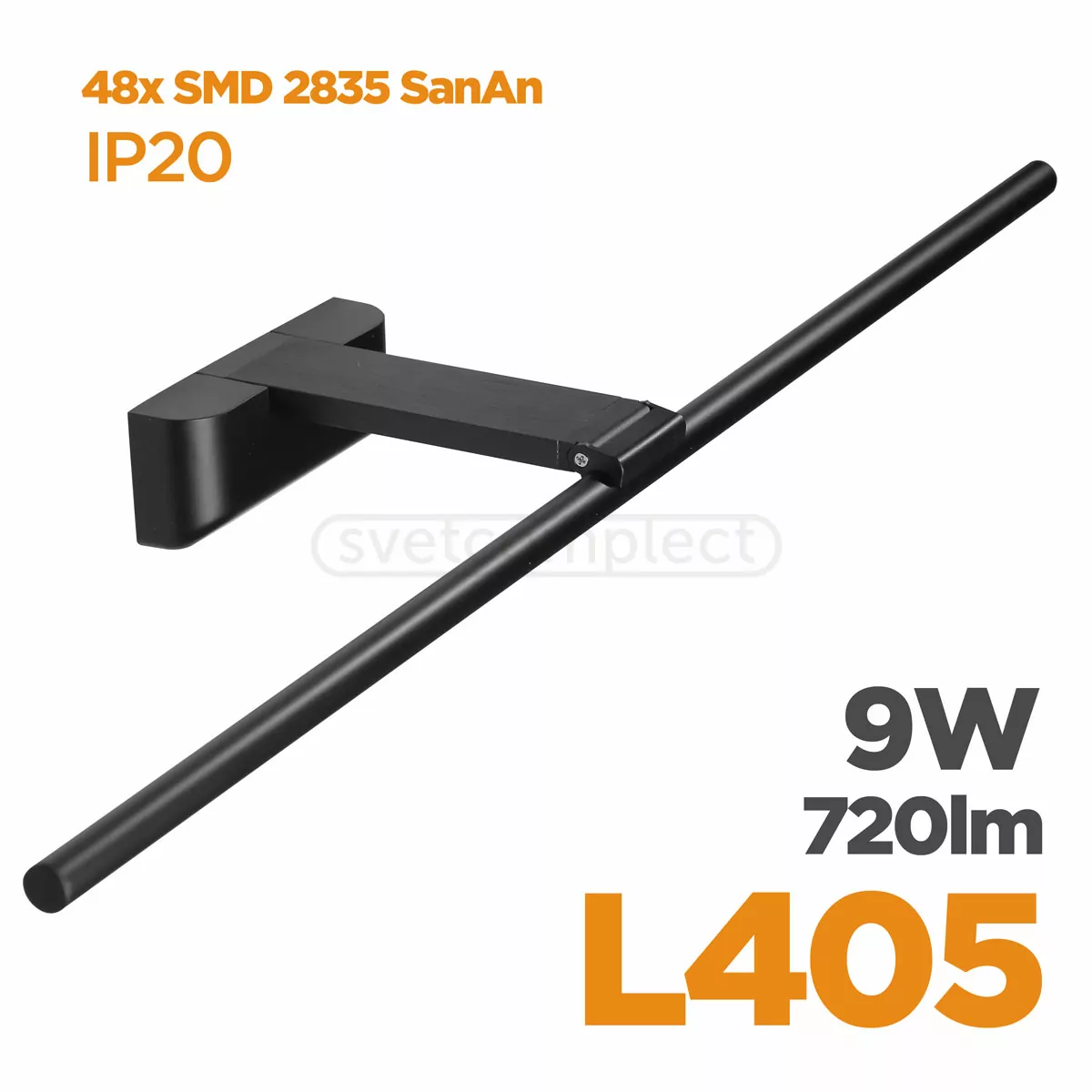 Підсвітка світлодіодна L405-9W 4500K чорний СВЕТКОМПЛЕКТ