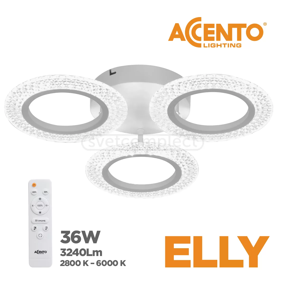 Люстра LED ELLY AC 3R 36W RC ACENTO LIGHTING