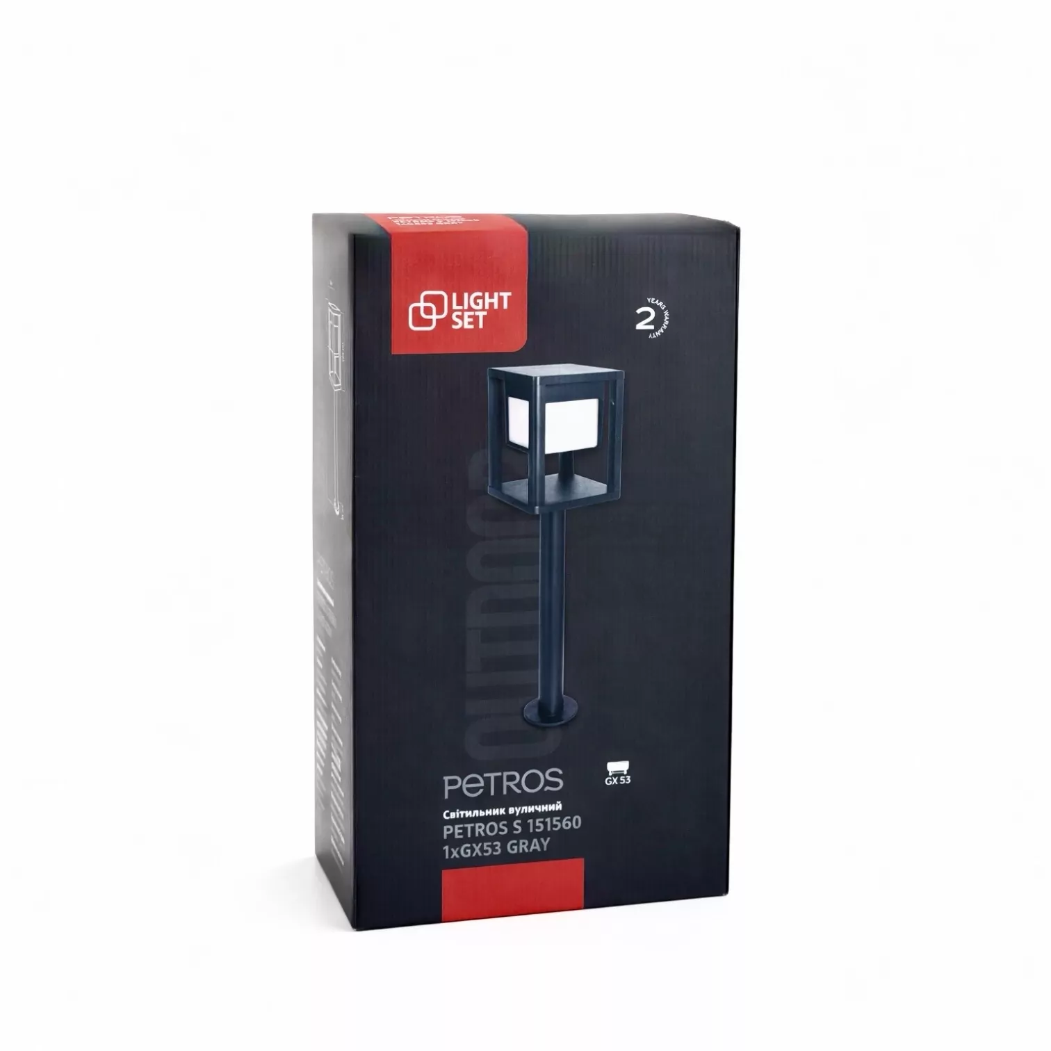 Світильник вуличний стовпчик PETROS К 151565 1xGX53,150х150х650mm,алюміній,сірий LIGHT SET
