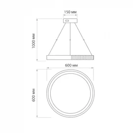 Світильник підвісний ROMASHKA LED PL-R 50W RC,2700Lm,3000-6500K,600х1000mm,метал.пласт.чорн.LIGHT SE