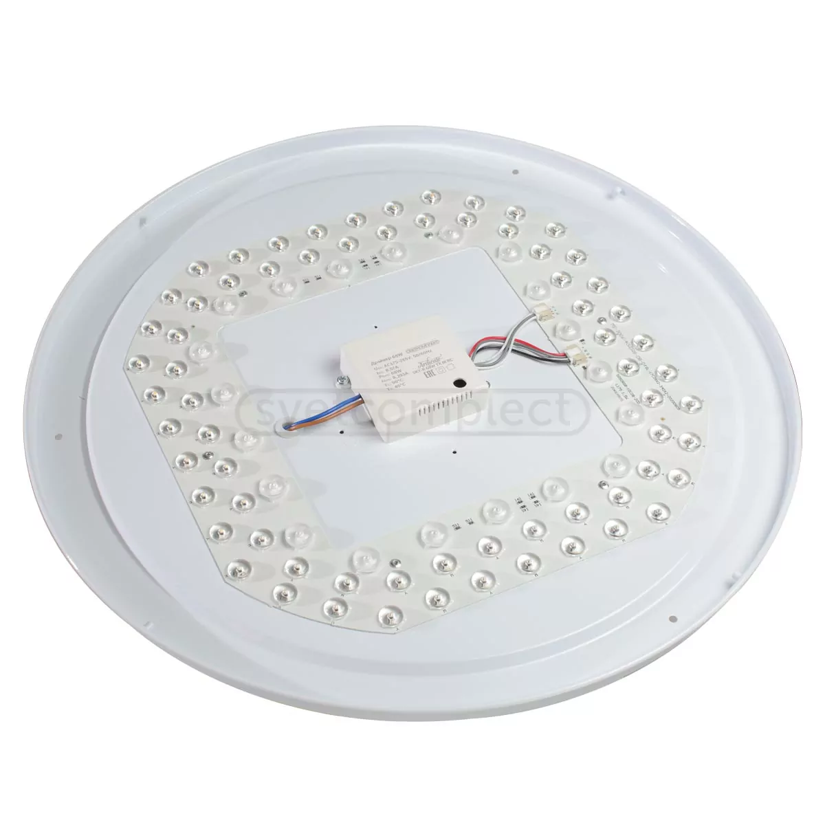 Светильник светодиодный Светкомплект SKY-R TX IR RC 68 Вт белый 2800-4500-6000 К