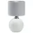 Лампа настільна PALLA SMALL  1PL-5066  1xE27 max 15Вт,  білий + срібло TK-LIGHTING