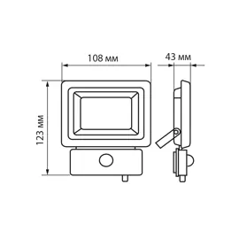 Прожектор з датчиком руху GORTEEN LED FL 010 SMD 10W IP65 LED CONCEPT 