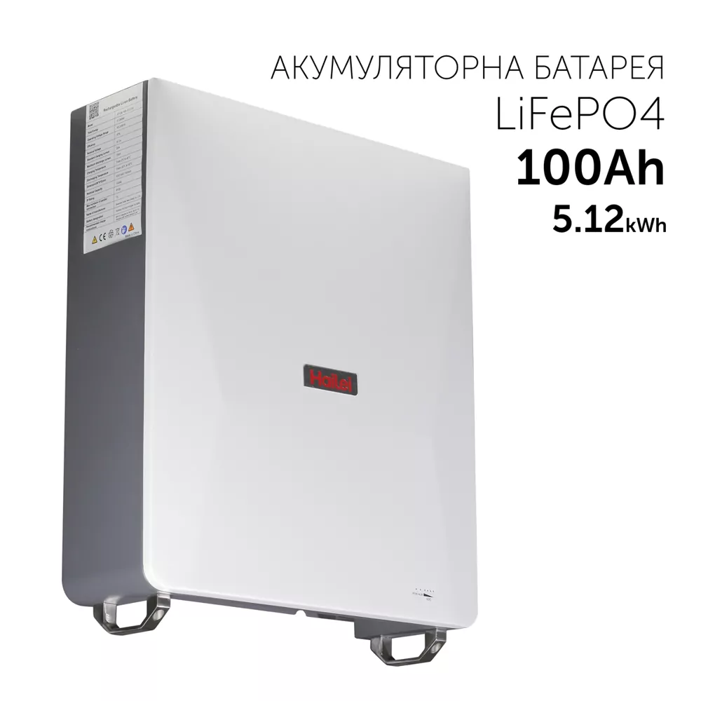 Акумуляторна батарея ATOM WB-512100 5.12KWH 100AH LiFePO4