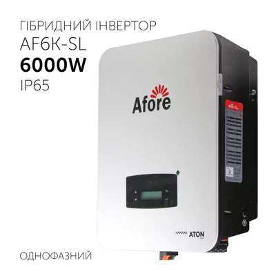 Гібридний інвертор AF6K-SL, однофазний, 6000W, IP65