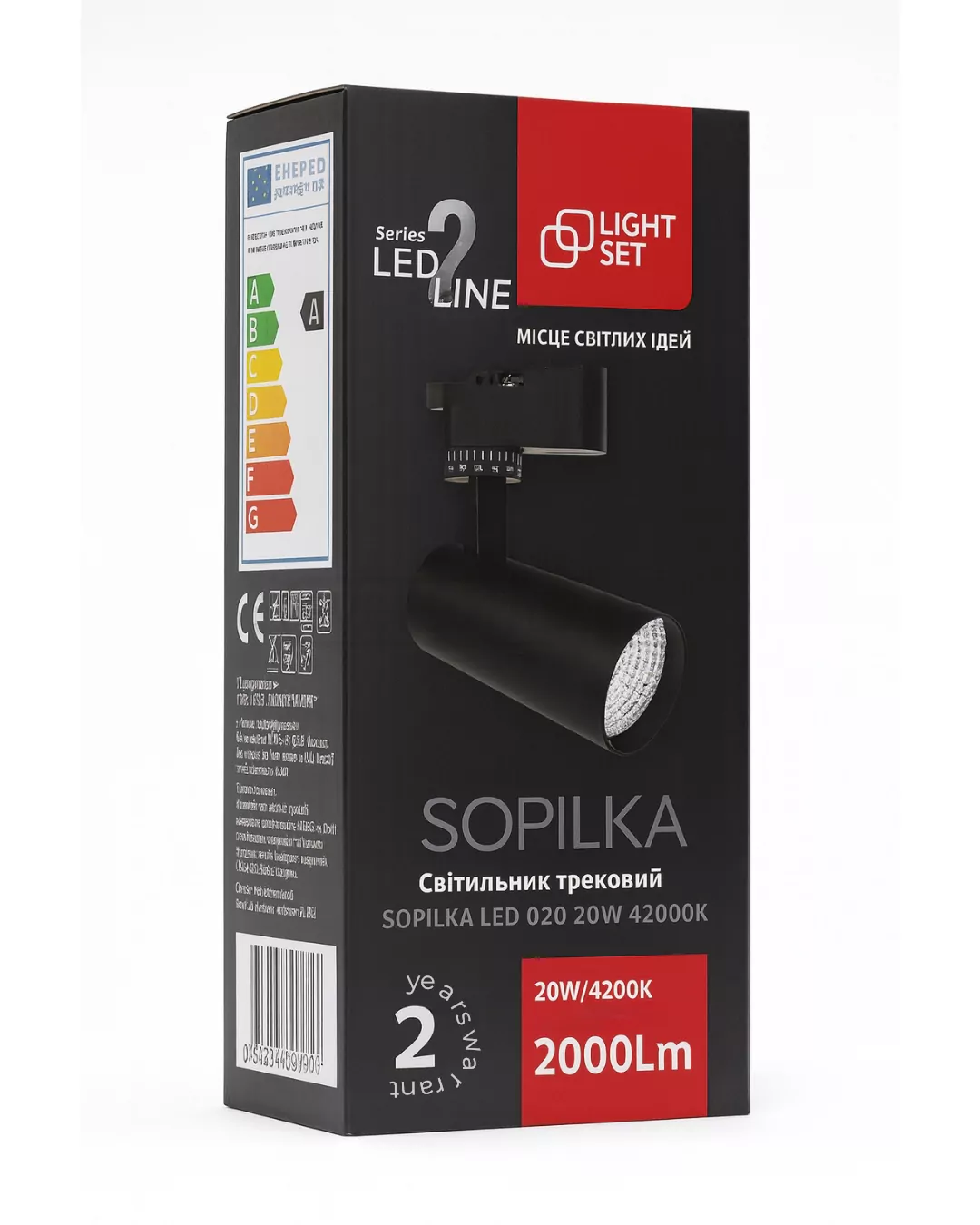 Свiтильник трековий SOPILKA LED 020 20W 4200K,чорний,алюміній/пластик,LIGHT SET