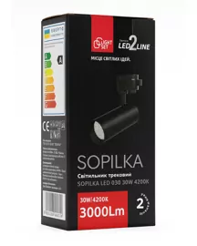 Свiтильник трековий SOPILKA LED 030 30W 4200K,чорний,алюміній/пластик,LIGHT SET