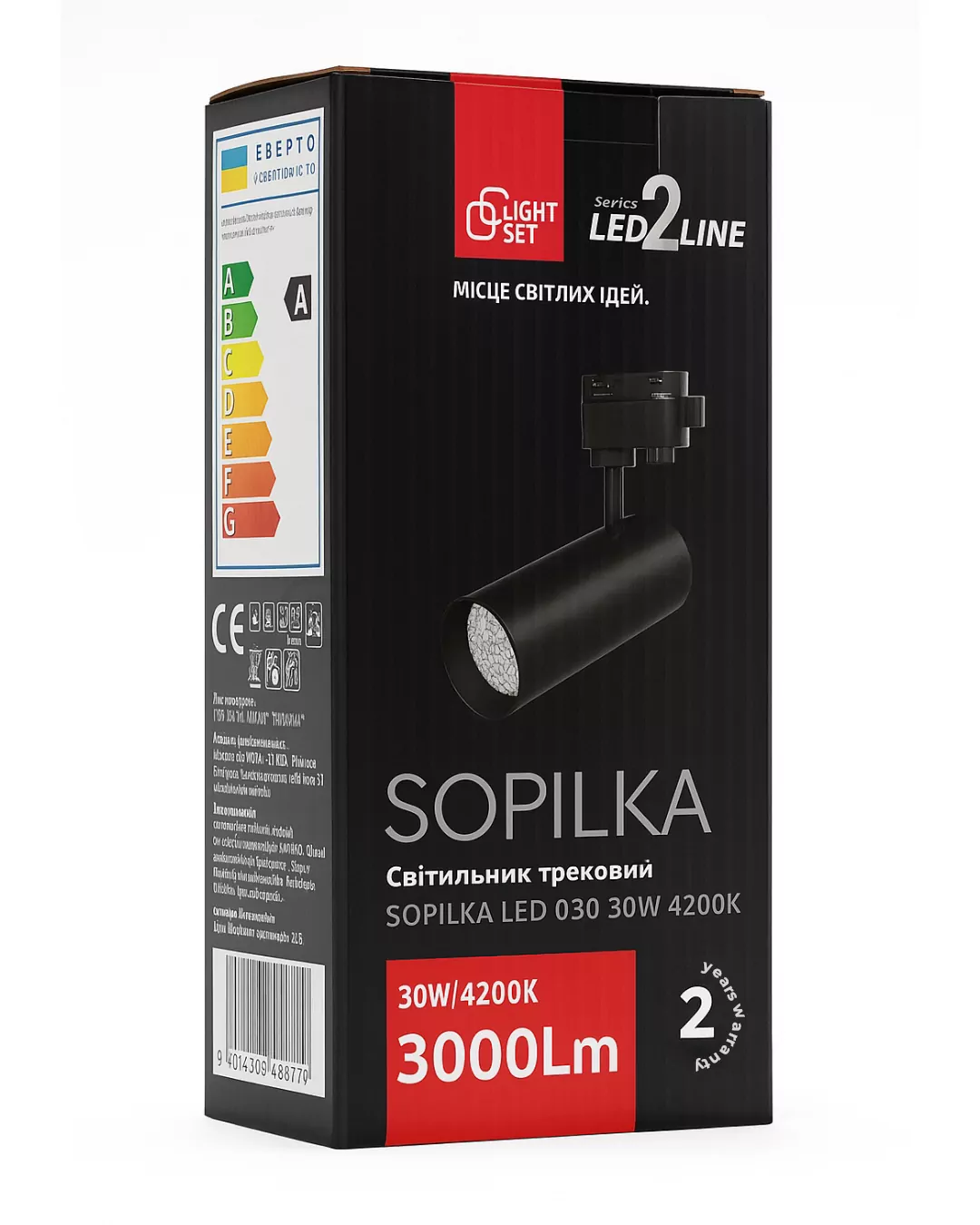 Свiтильник трековий SOPILKA LED 030 30W 4200K,чорний,алюміній/пластик,LIGHT SET Свiтильник трековий SOPILKA LED 030 30W 4200K,чорний,алюміній/пластик,LIGHT SET