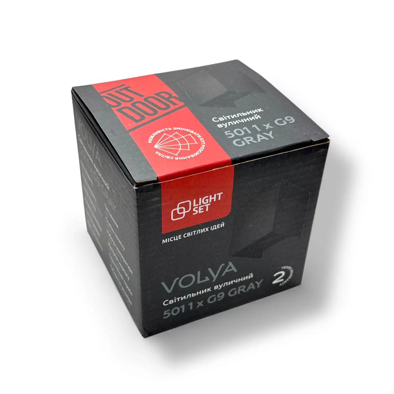 Світильник вуличний VOLYA 501 1xG9,100х100х100mm,алюміній,сірий LIGHT SET