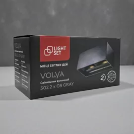 Світильник вуличний VOLYA 502 2xG9,200х100х100mm,алюміній,сірий LIGHT SET