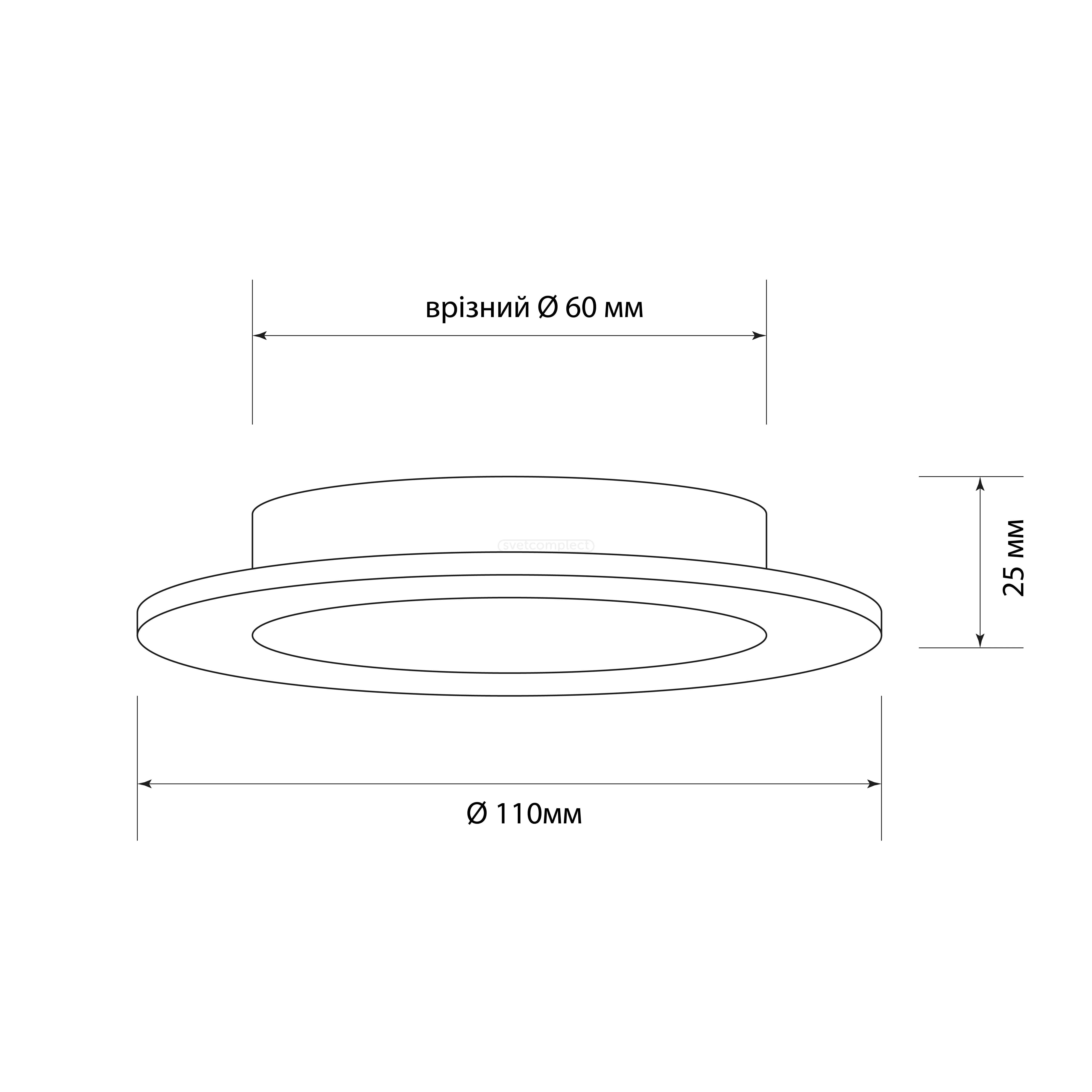Світильник точковий AS 1201 MR16 SWH
