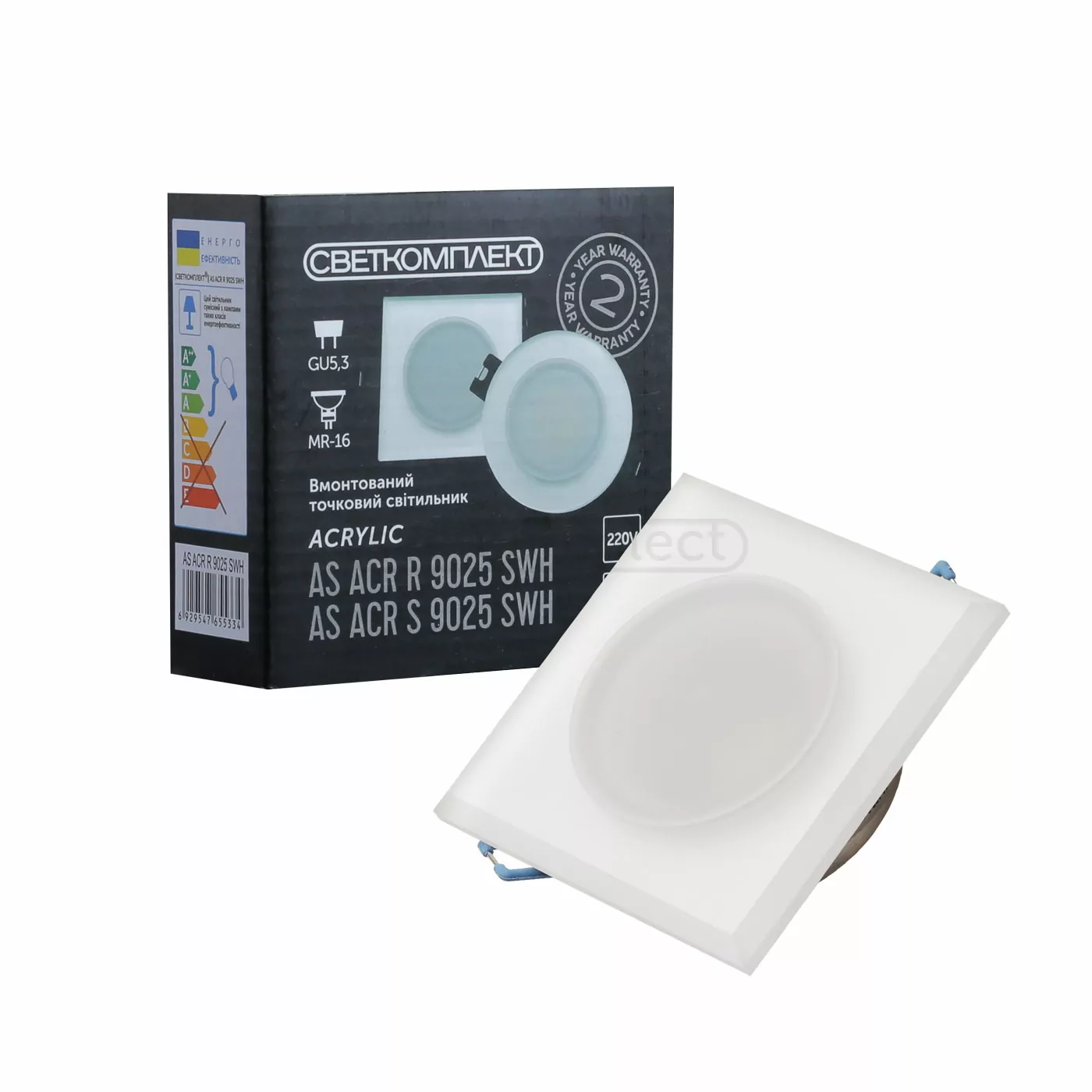 Світильник точковий AS ACR S 9025 SWH