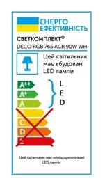 Світильник світлодіодний LED DECO RGB 765 ACR 90W IR RC WH