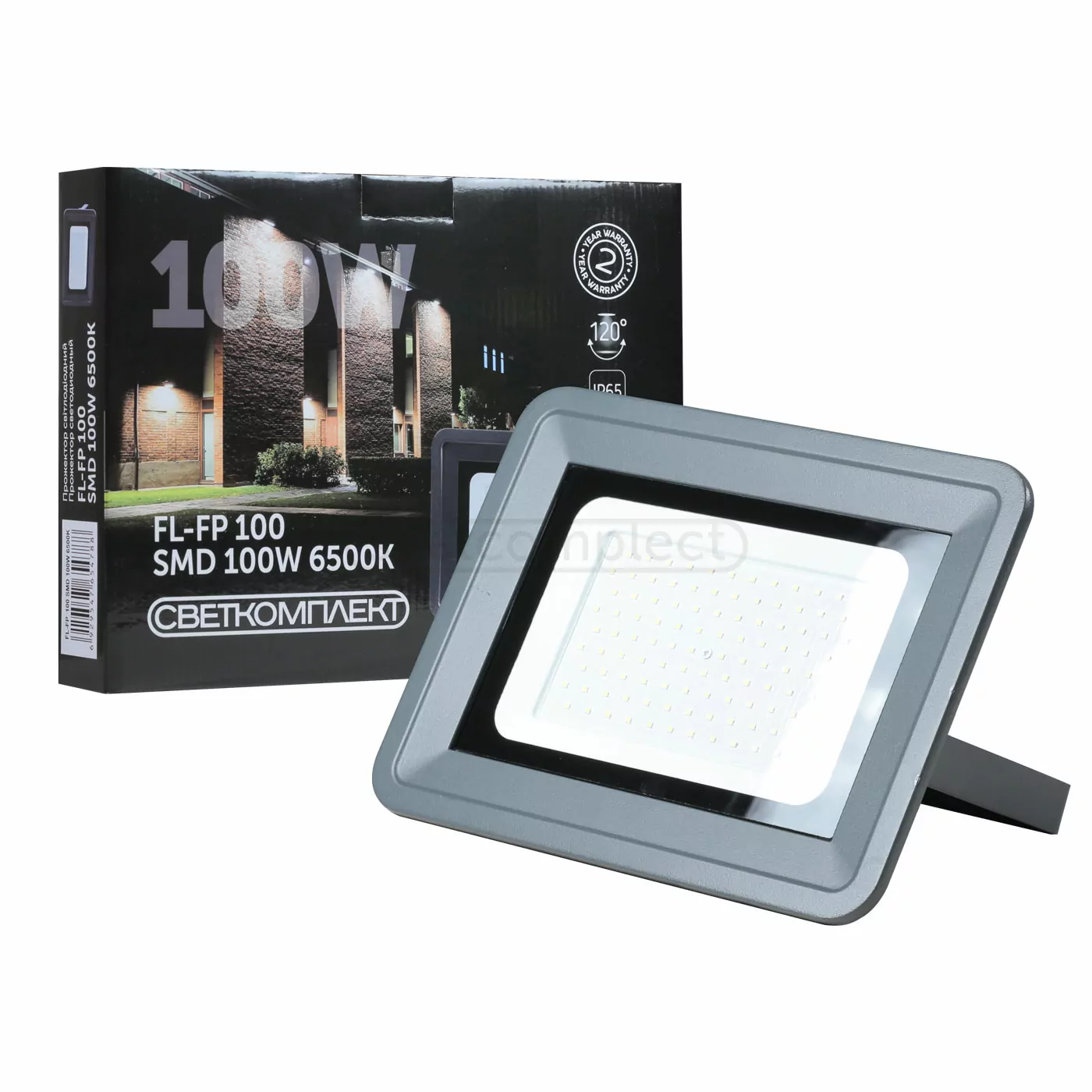 Прожектор LED FL-FP 020 SMD 100W 6500K