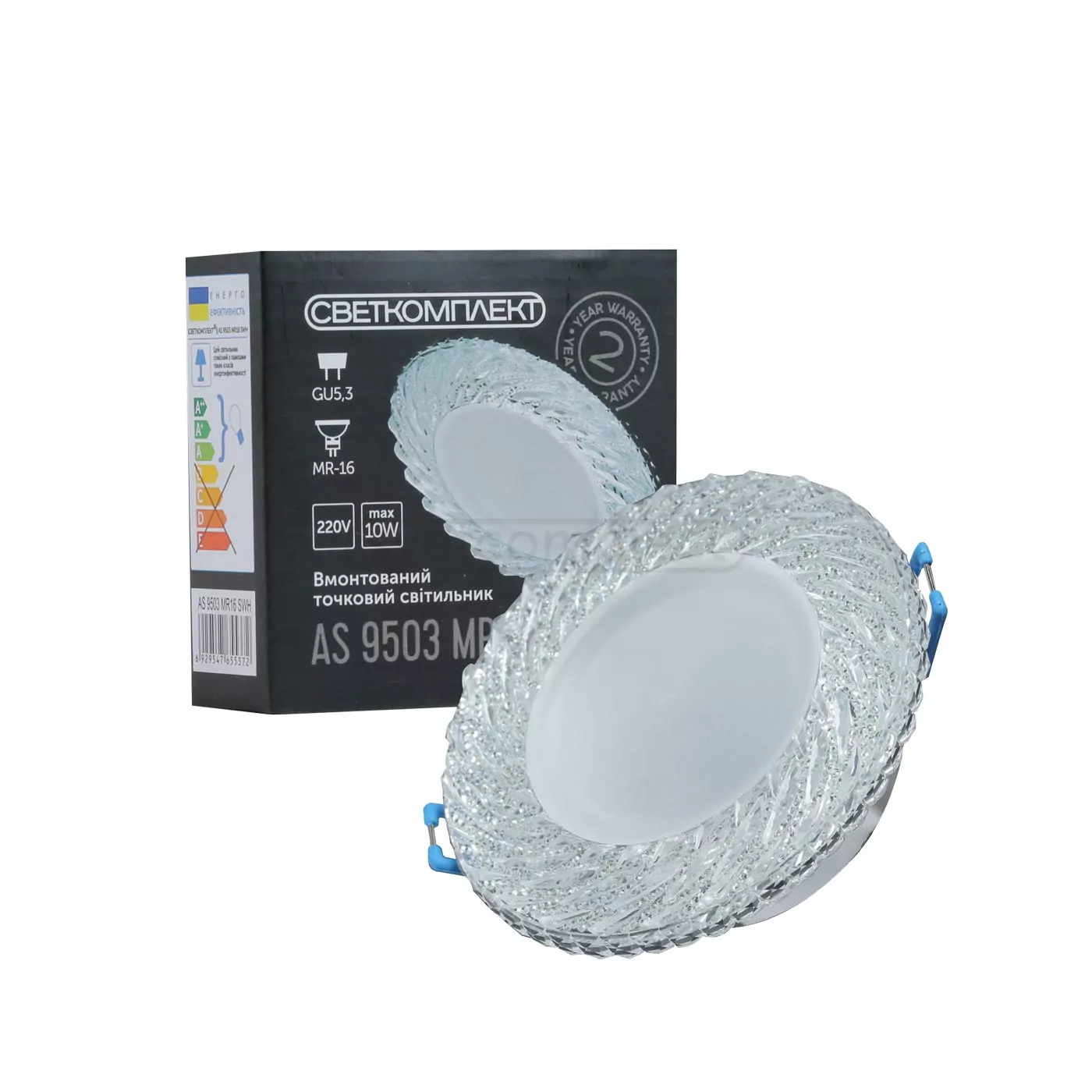 Світильник точковий AS 9503 MR16 SWH