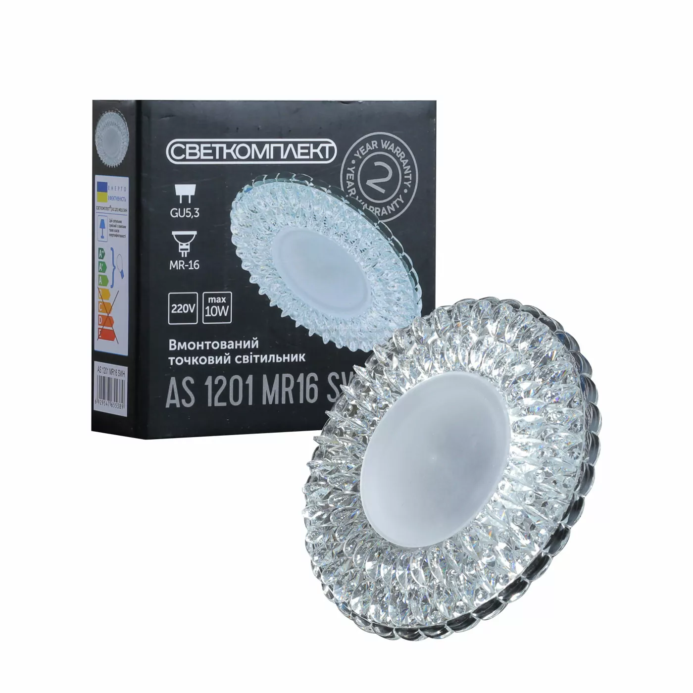 Світильник точковий AS 1201 MR16 SWH