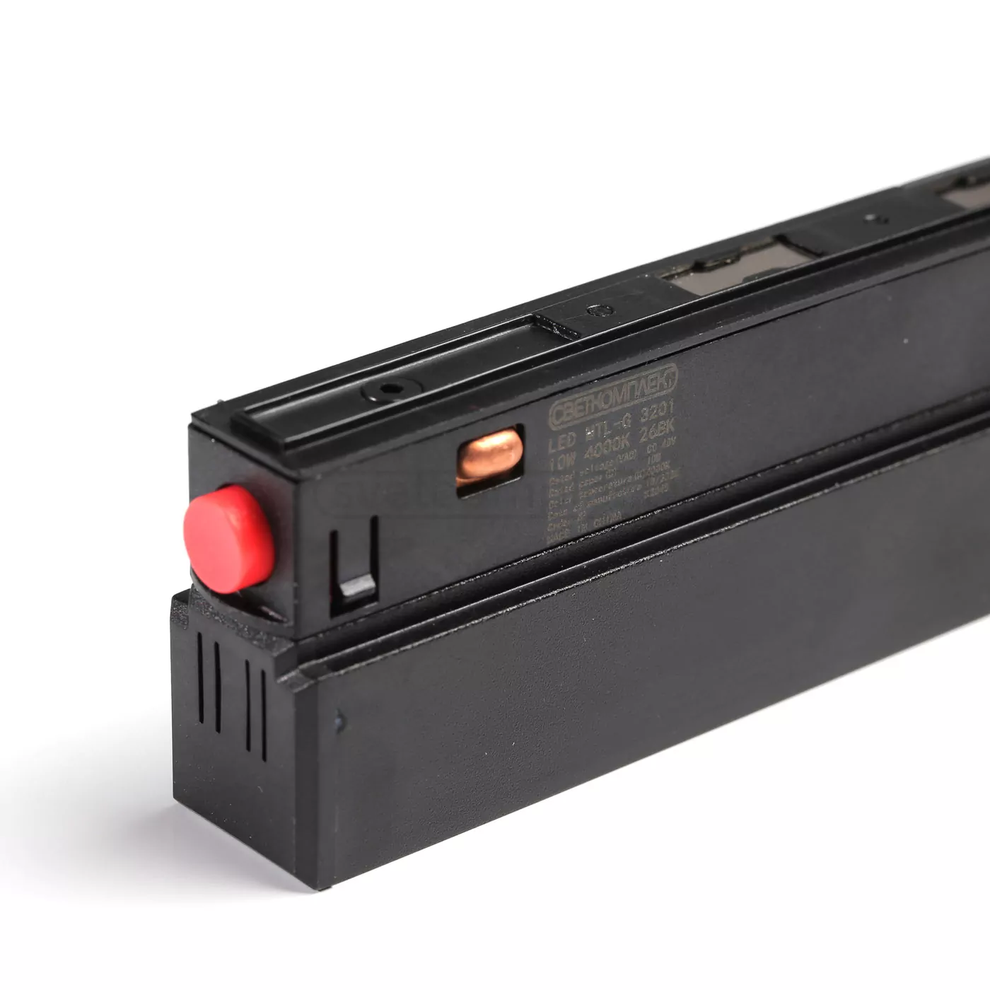 Світильник трековий LIGHT SET LED  MT-LS 3201 10W 4000K 26 чорний