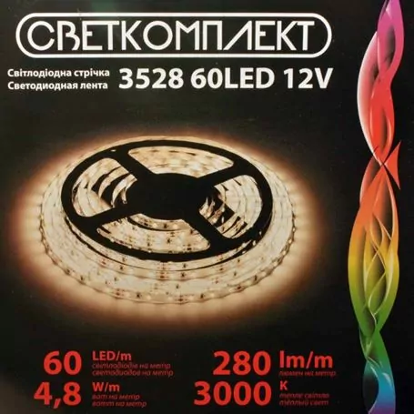 Лента диодная 3528,60 диодов/м,12V,ww (цвет теплый)