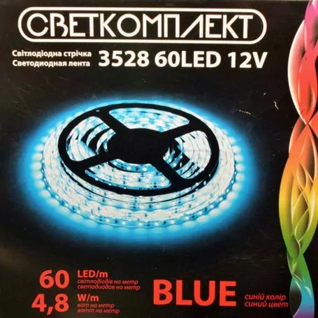 Лента диодная 3528, 60 диодов/м,12V(голубая)