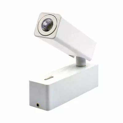 Подсветка декоративная СВЕТКОМПЛЕКТ LED L-8077 3W 4100K WH