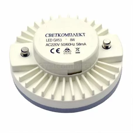 Лампа світлодіодна LED GX53 A 8W 4500K