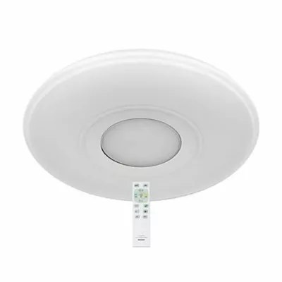 Светильник светодиодный ILLUMINATOR PLUS M-060 50W + 10W динамик с пультом ДУ