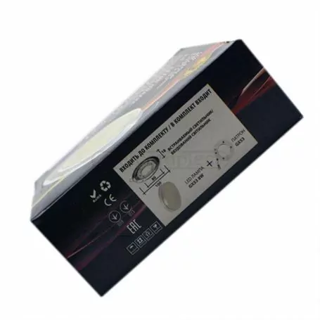 Светильник диодный LED GX53 SN сатин/никель 4500К