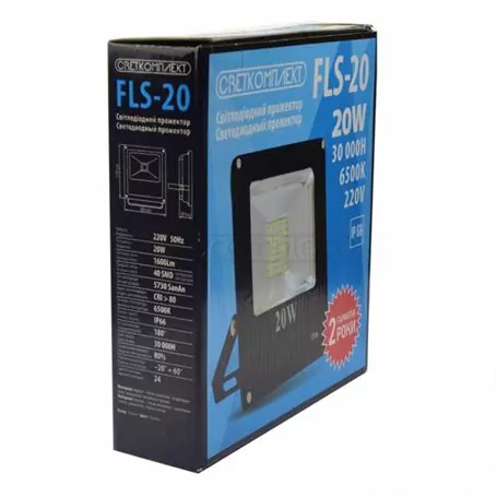 Світлодіодний прожектор FLS-20 20W 6500K 220V (чорний) Світлодіодний прожектор FLS-20 20W 6500K 220V (чорний)