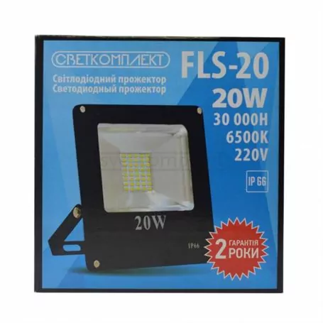 Світлодіодний прожектор FLS-20 20W 6500K 220V (чорний) Світлодіодний прожектор FLS-20 20W 6500K 220V (чорний)
