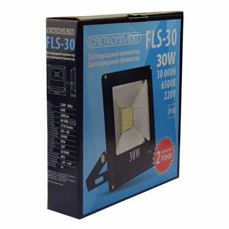 Світлодіодний прожектор FLS-30 30W 6500K 220V (чорний)
