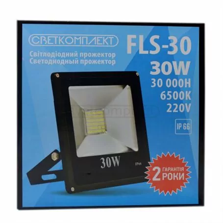 Світлодіодний прожектор FLS-30 30W 6500K 220V (чорний)