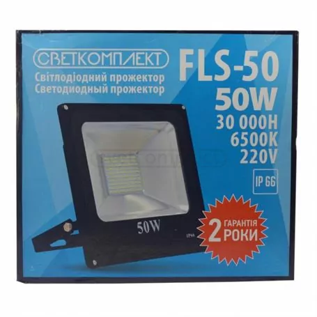 Світлодіодний прожектор FLS-50 50W 6500K 220V (чорний) Світлодіодний прожектор FLS-50 50W 6500K 220V (чорний)