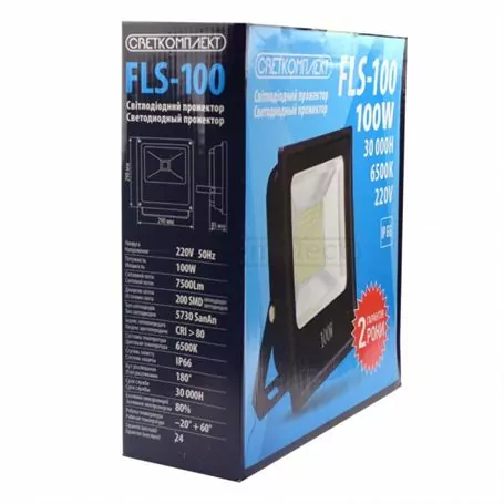 Светодиодный прожектор FLS-100 100W 6500K 220V (черный)