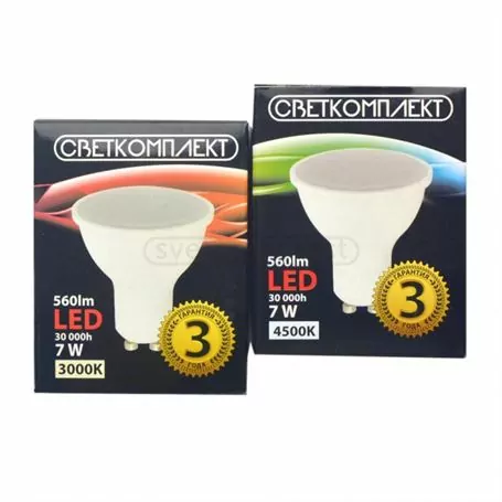 Лампа світлодіодна GU10 Е 7W 3000K 220V Лампа світлодіодна GU10 Е 7W 3000K 220V
